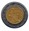1 Mexican Peso Coin Obverse First Issued 1996 Accepted For Exchange