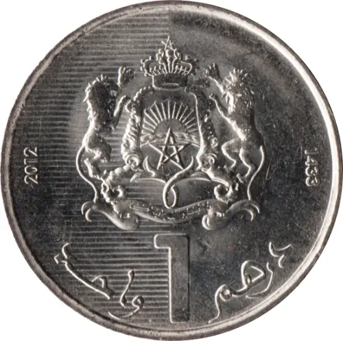 1 Moroccan Dirham Coin Issued 2011 Obverse Accepted For Exchange