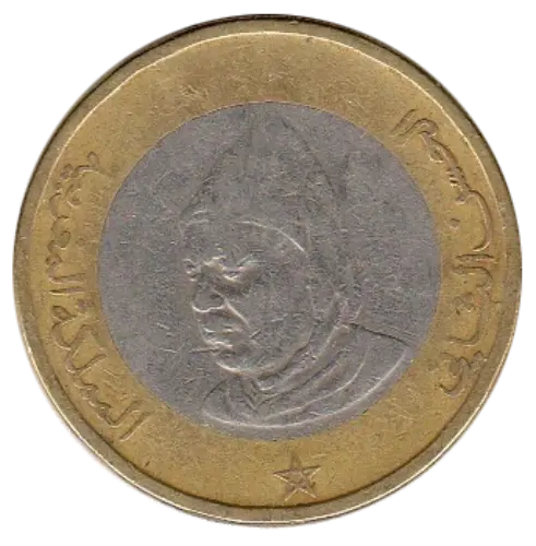 10 Moroccan Dirham Coin (1995) Issued 1995 Obverse Accepted for Exchange