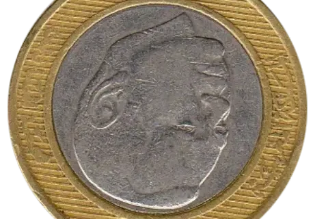 10 Moroccan Dirham Coin Issued 2002 Obverse Accepted For Exchange