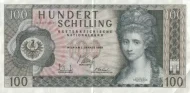 100 Austrian Schilling banknote (Angelika Kauffmann) Front Accepted For Exchange 1969
