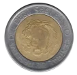 5 Peruvian Sol Coin First Issued 1994 Obverse Accepted For Exchange