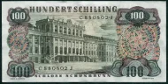 100 Austrian Schilling banknote (Johann Strauss) Front Accepted For Exchange 1960