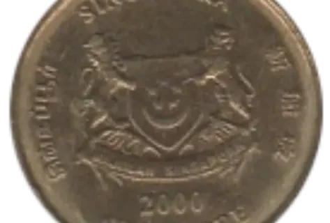 5 Cent Singapore First Issued 1985 Obverse Accepted For Exchange