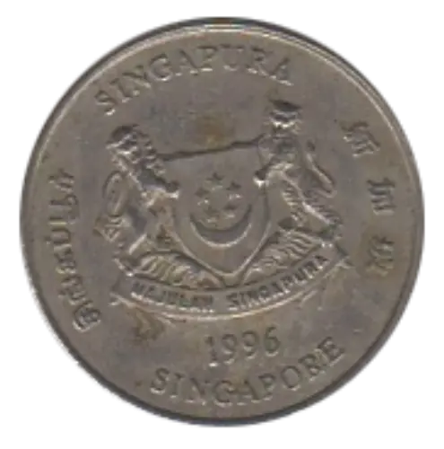 20 Cent Singapore First Issued 1985 Obverse Accepted For Exchange