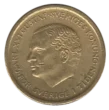 10 Swedish Kronor Issued 1991 Obverse Accepted For Exchange
