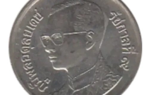 1 Thai Baht First Issued 1986 Front Accepted For Exchange