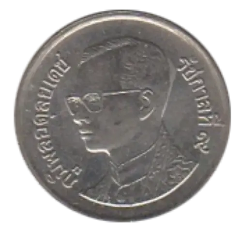 1 Thai Baht First Issued 1986 Front Accepted For Exchange