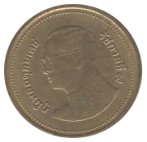 2 Thai Baht First Issued 2008 Front Accepted For Exchange