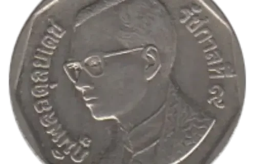 5 Thai Baht First Issued 1988 Front Accepted For Exchange