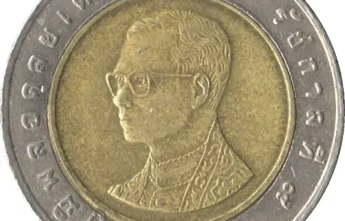 10 Thai Baht First Issued 1998 Front Accepted For Exchange