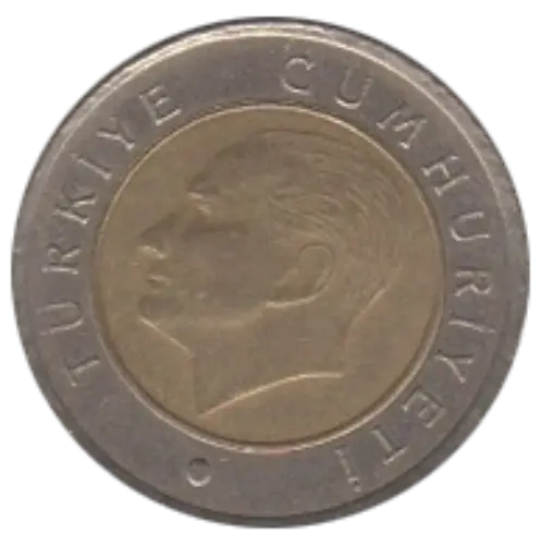 50 Turkish Kurus First Issued 2009 Obverse Accepted For Exchange