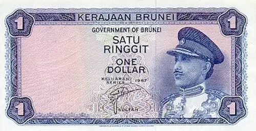 Brunei 1 Ringgit Banknote Front Issued 1967 Accepted For Exchange