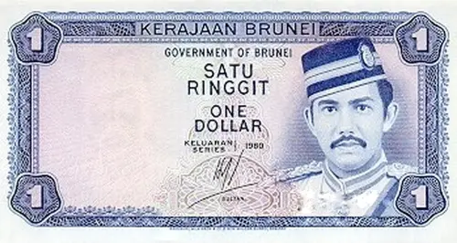 Brunei 1 Ringgit Banknote Front Issued 1979 Accepted For Exchange