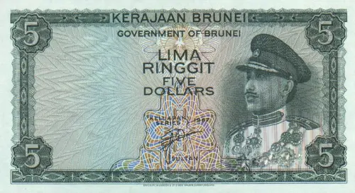 Brunei 5 Ringgit Banknote Front Issued 1967 Accepted For Exchange