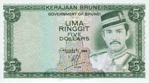 Brunei 5 Ringgit Banknote Front Issued 1972 Accepted For Exchange