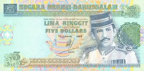 Brunei 5 Ringgit Banknote Front Issued 1989 Accepted For Exchange