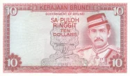 Brunei 10 Ringgit Banknote Front Issued 1972 Accepted For Exchange