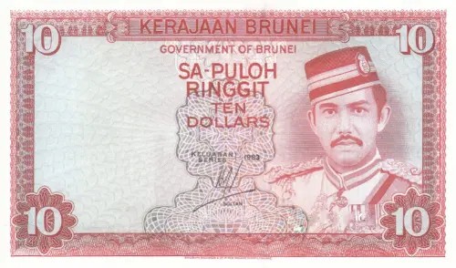 Brunei 10 Ringgit Banknote Front Issued 1972 Accepted For Exchange