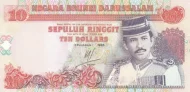 Brunei 10 Ringgit Banknote Front Issued 1989 Accepted For Exchange