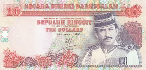Brunei 10 Ringgit Banknote Front Issued 1989 Accepted For Exchange
