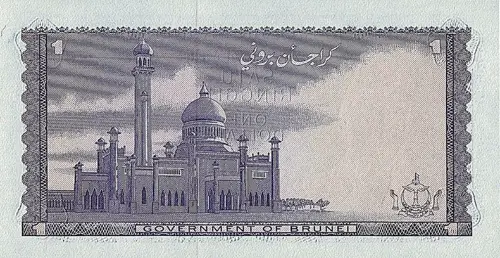 Brunei 50 Ringgit Banknote Front Issued 1989 Accepted For Exchange