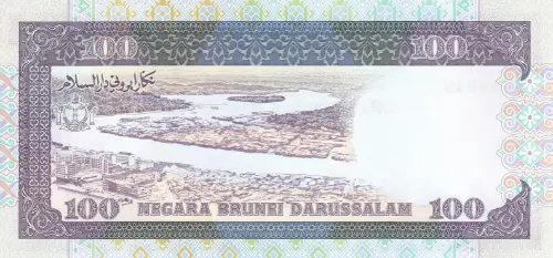 Brunei 100 Ringgit Banknote Front Issued 1989 Accepted For Exchange