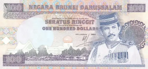 Brunei 100 Ringgit Banknote Front Issued 1989 Accepted For Exchange