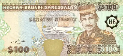 Brunei 100 Ringgit Banknote Front Issued 1996 Accepted For Exchange