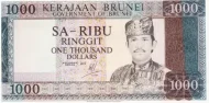 Brunei 1000 Ringgit Banknote Front Issued 1979 Accepted For Exchange