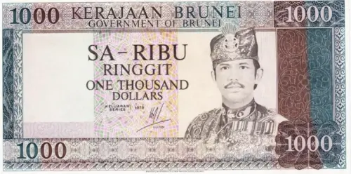 Brunei 1000 Ringgit Banknote Front Issued 1979 Accepted For Exchange