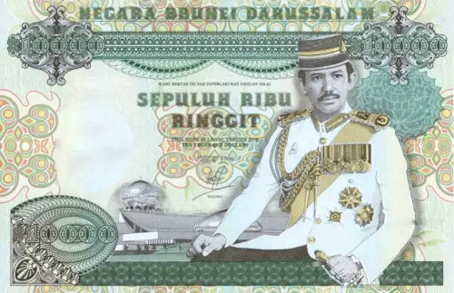 Brunei 10000 Ringgit Banknote Front Issued 1989 Accepted For Exchange