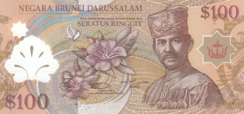 Brunei 100 Ringgit Banknote Front Issued 2004 Accepted For Exchange