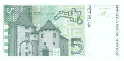 Croatian 5 Kuna Banknote Front Issued 1993 Accepted For Exchange