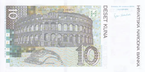 Croatian 10 Kuna Front Issued 1995 Accepted For Exchange