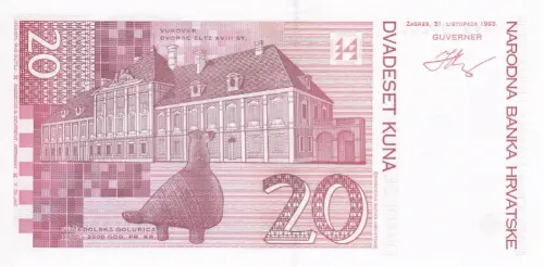 Croatian 20 Kuna Banknote Front Issued 1993 Accepted For Exchange