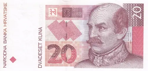 Croatian 20 Kuna Banknote Front Issued 1993 Accepted For Exchange