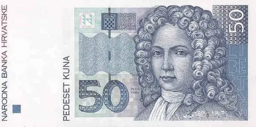 Croatian 50 Kuna Banknote Front Issued 1993 Accepted For Exchange