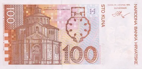 Croatian 100 Kuna Banknote Front Issued 1993 Accepted For Exchange