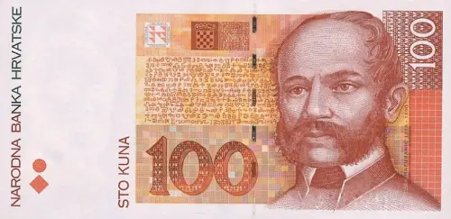 Croatian 100 Kuna Banknote Front Issued 1993 Accepted For Exchange