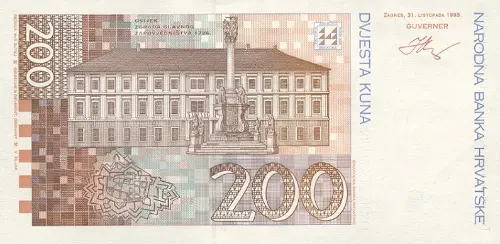 Croatian 200 Kuna Banknote Front Issued 1993 Accepted For Exchange