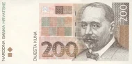 Croatian 200 Kuna Banknote Front Issued 1993 Accepted For Exchange