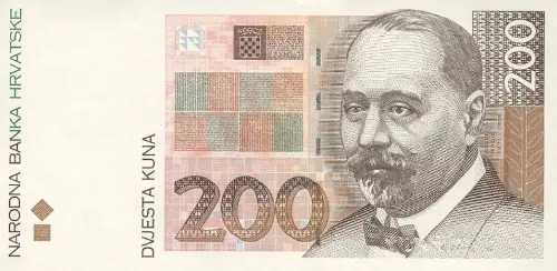 Croatian 200 Kuna Banknote Front Issued 1993 Accepted For Exchange