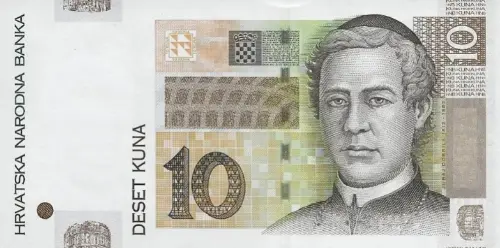 Croatian 10 Kuna Banknote Front Issued 2012 Accepted For Exchange