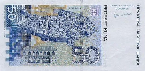 Croatian 50 Kuna Banknote Front Issued 2002 Accepted For Exchange