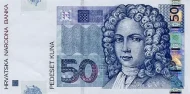 Croatian 50 Kuna Banknote Front Issued 2002 Accepted For Exchange