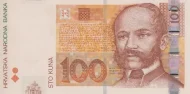 Croatian 100 Kuna Banknote Front Issued 2012 Accepted For Exchange