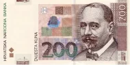 Croatian 200 Kuna Banknote Front Issued 2002 Accepted For Exchange
