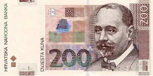 Croatian 200 Kuna Banknote Front Issued 2002 Accepted For Exchange