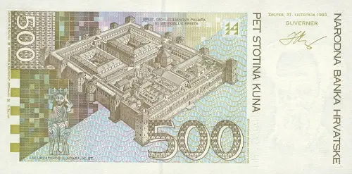 Croatian 500 Kuna Banknote Front Issued 1993 Accepted For Exchange
